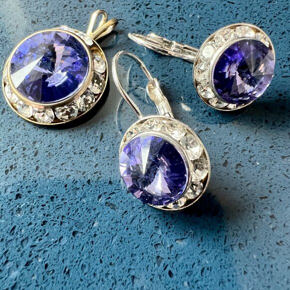 SALE!  Beautiful 3-Pc Set:  Illuminaire Earrings & Pendant - Picture 3 of 7